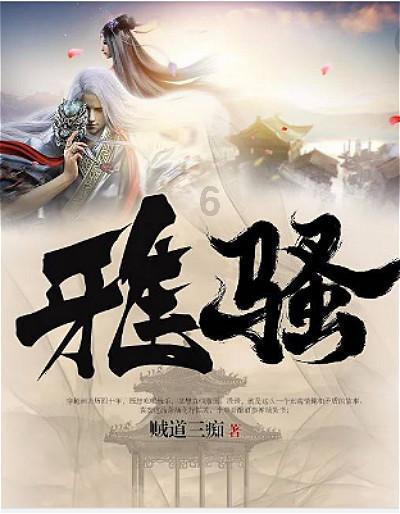 开展全市托育服务从业人员理论及实操培训考核