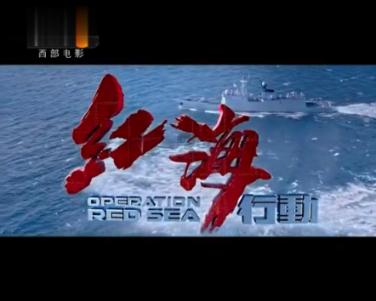 【聚焦2024甘肃两会】省政协委员李广:建设能碳数据管理平台 摸清甘肃能源和碳排放家底