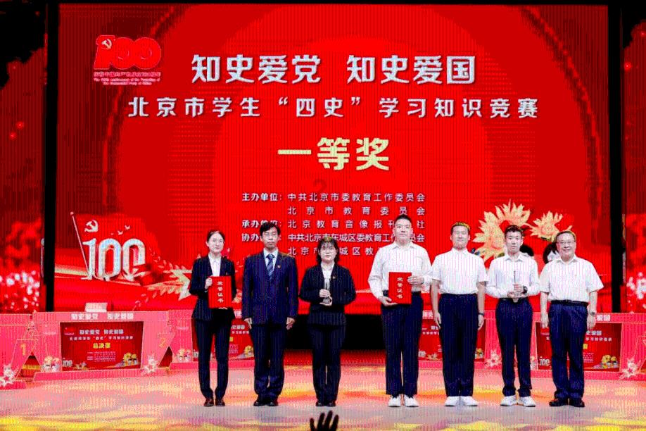 河南省政协委员冯廷立：加快农村小学撤点合并
